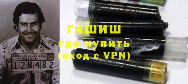 сатива Заволжье