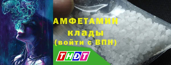 mix Елабуга