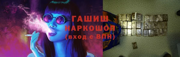 сатива Заволжье