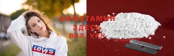 гашишное масло Заводоуковск