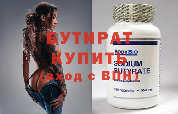 mix Елабуга